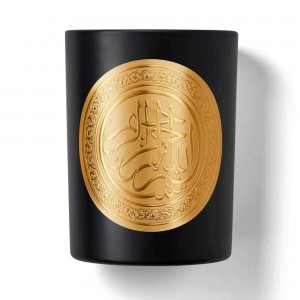 Bismillah بسم الله Special Edition 14oz Candle 