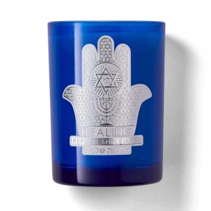 Refuah Sheleimah Special Edition 14oz Candle